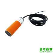 料线感应器