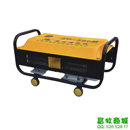 清洗消毒机380型