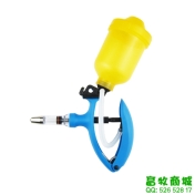 多功能连续注射器（塑料款）