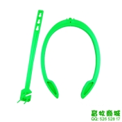 输精夹