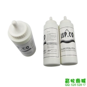 润滑剂
